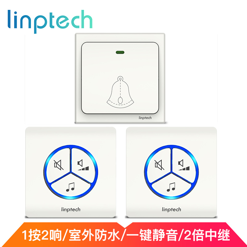 领普科技(Linptech)无线门铃家用 G1象牙白一拖二经典款 自发电不用电池远距离别墅智能防水大音量一键静音高清大图