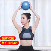 瑜伽球 直径65cm