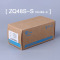 正启 时间继电器 ZQ48S-S <1个>