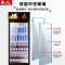 埃利斯(AILISI)380L商用展示柜 大容积立式陈列柜冷柜 保鲜柜玻璃门冰箱超市便利店饮料柜 单门冷藏直冷冰柜