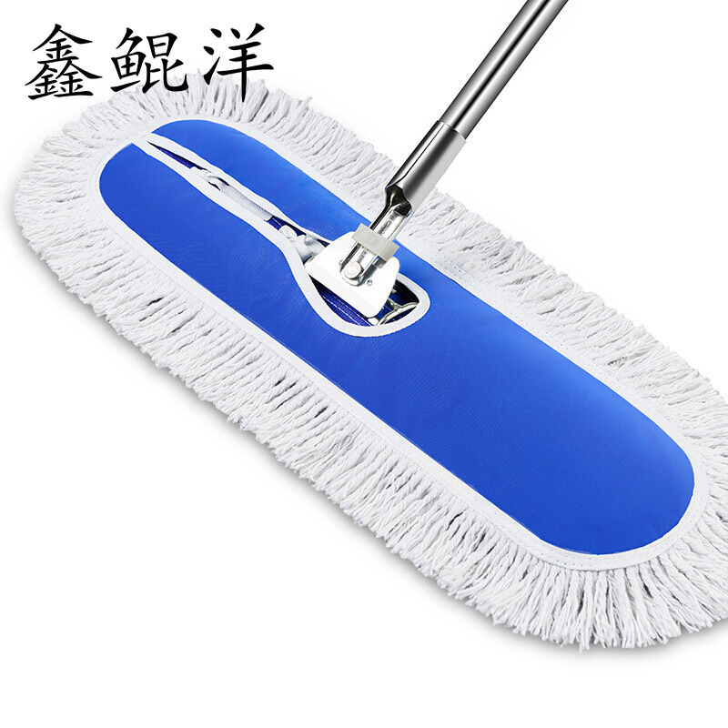 鑫鲲洋 尘推 100cm 把高清大图