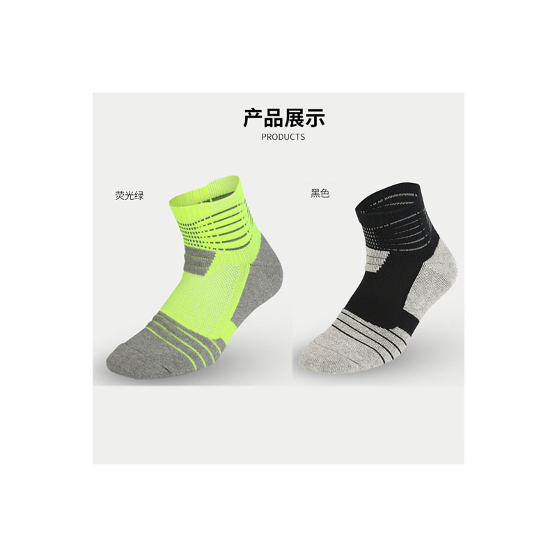 卡尔美篮球袜9596317-两色(荧光绿/黑色)