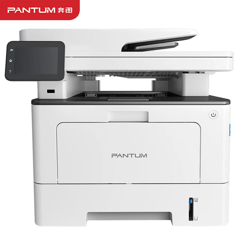 奔图(PANTUM)BM5100FDW黑白A4无线/有线网络激光自动双面打印机复印扫描传真多功能一体机输稿器