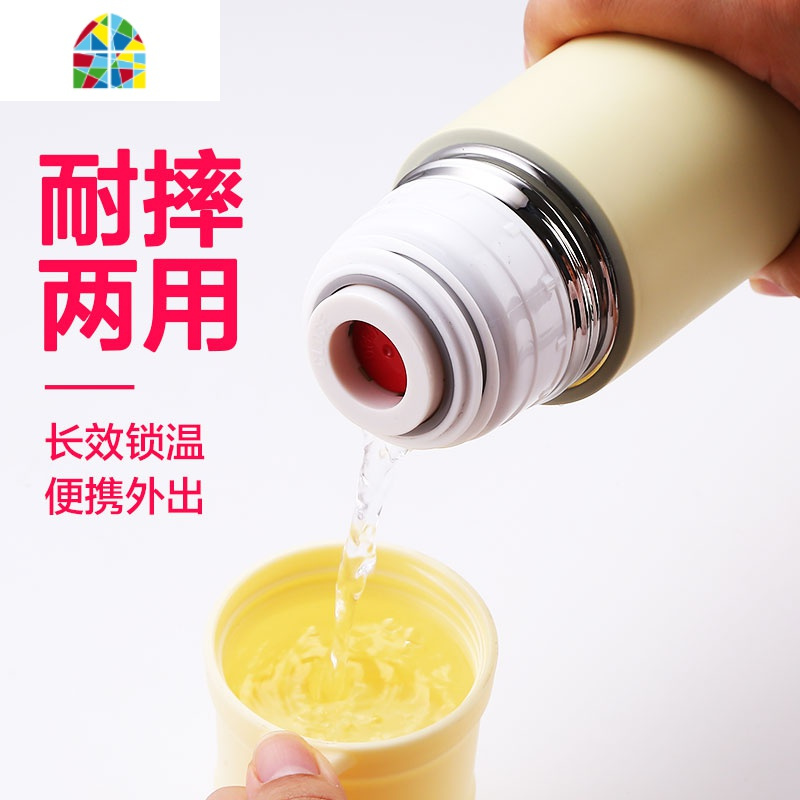 500ml真空便携保温杯女商务男学生创意潮流个性开水杯泡茶杯子 FENGHOU 天蓝色