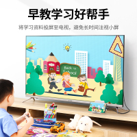 绿联 type-c接口转HDMI线 适用苹果电脑华为接电视投影仪转换器 4K高清线转接头 1.5米黑