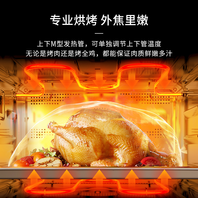 惠而浦电蒸箱烤箱 空气炸 蒸烤箱三合一 30L大容量多段模式蒸烤炸一体机WTO-CS308T