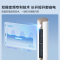 海信 3匹 易省电 速冷热 AI省电 柔风不直吹 APP控制 新一级节能 客厅空调柜机KFR-72LW/E500-A1