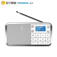 PANDA/熊猫DS-176迷你/插TF卡音箱收音机低音便携U盘小音响音乐播放老人广播半导体 白色