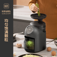 利仁切馅机多功能菜馅机全自动绞肉碎菜机家用饺子馅电动搅肉新款QXJ-K19
