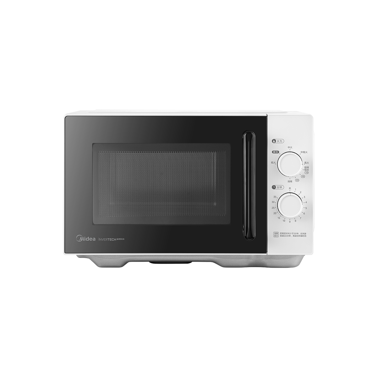 美的C231左开微波炉23升不锈钢内胆平板加热台式设计轻巧高效烹饪高清大图