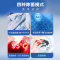 [小薄荷旗舰]松下10公斤超薄滚筒洗衣机纳诺怡洗烘一体M2RA5