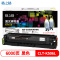 格之格(G&G) NT-CS506XFBK(商用专业版)黑色粉盒CLT-K506L