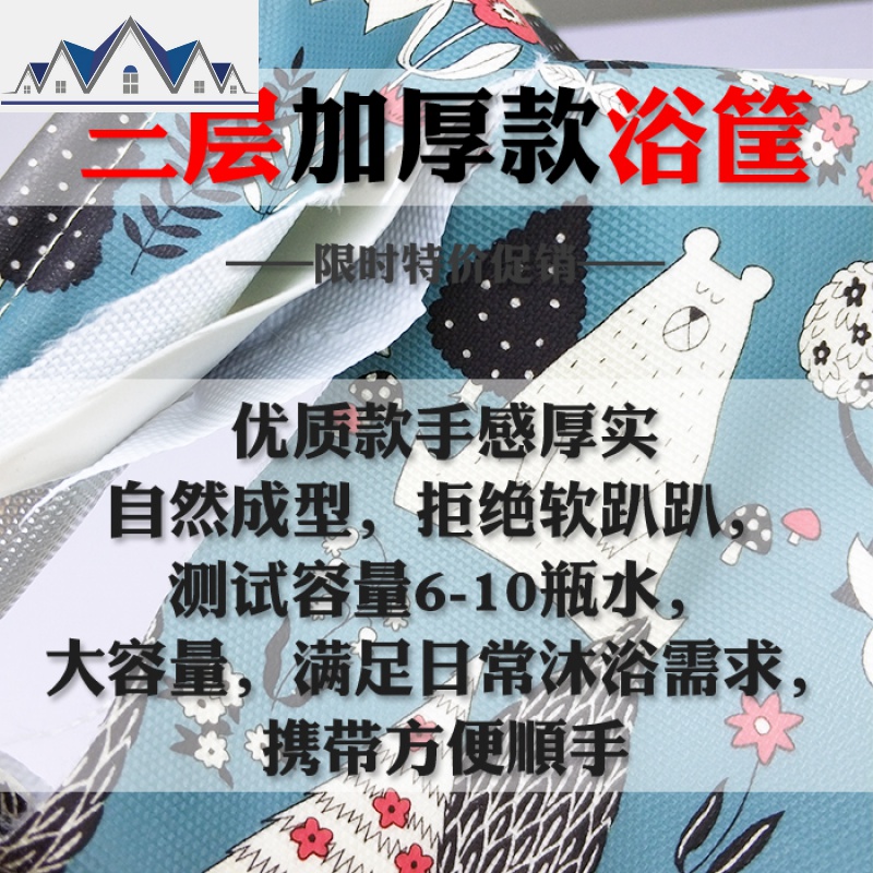 三层加厚优质 沐浴筐洗漱包收纳浴包洗澡男女款防水健身游泳手提 三维工匠收纳包高清大图