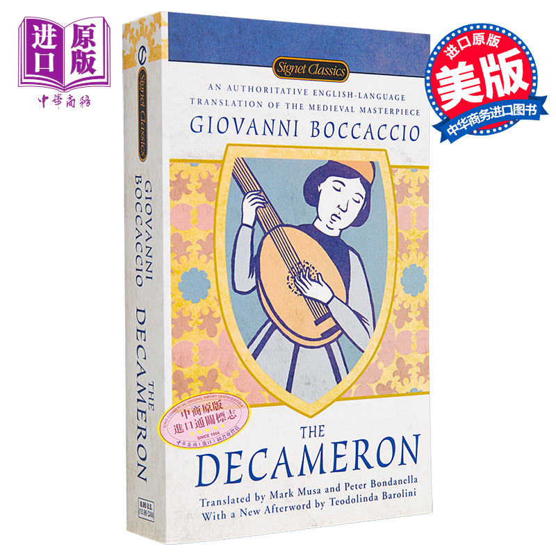 [正版] 乔万尼 薄伽丘 十日谈 英文原版 The Decameron Signet Classics中商原版高清大图