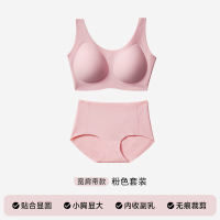 猫人蜂巢杯轻薄透气内衣防滑无痕无钢圈聚拢背心式女士文胸套装 160/85（均码A-C杯/适用80-120斤） 粉色套装（宽肩带）