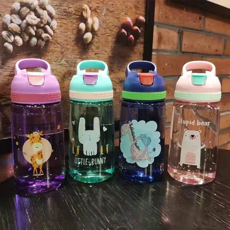 颜色随机450ml(普通硬嘴款) 水杯 儿童吸管杯学饮杯男女宝宝水壶幼儿园防摔杯子小学生水杯便携杯子