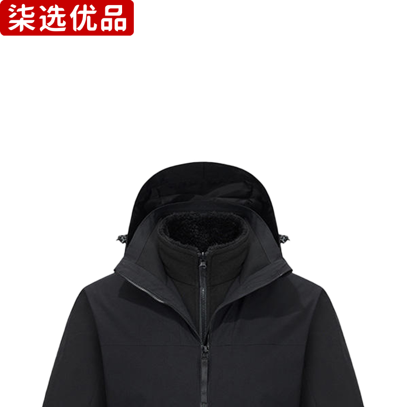 柒选优品 三合一冲锋衣 C05/件高清大图