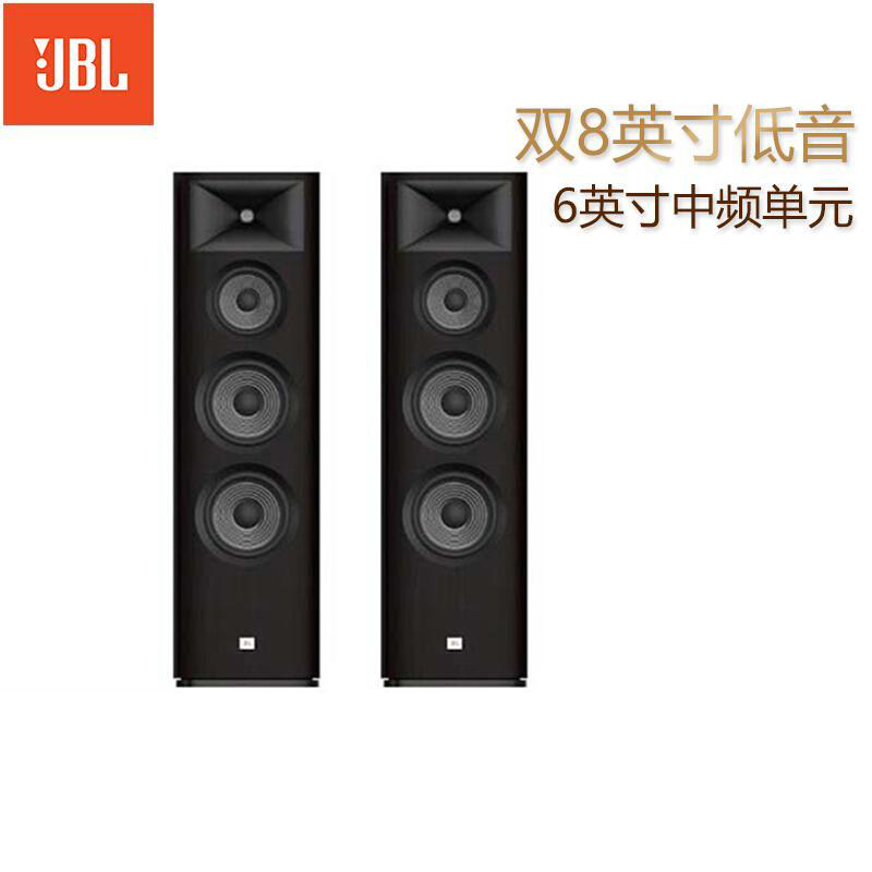 JBL STUDIO698音响 音箱 家庭影院 HIFI级 落地音箱 客厅音响 落地音响组合音响 高保 主音箱一对黑色高清大图