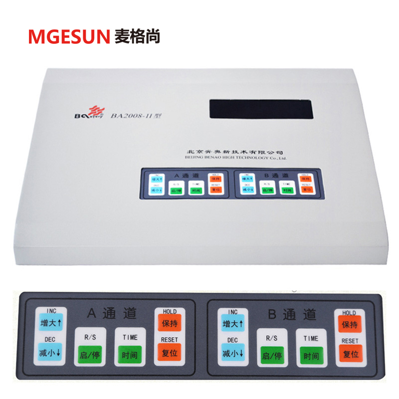 奔奥电脑中频治疗仪BA2008-II热透型 电疗仪家用中频治疗仪