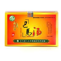 【精选好货】广西巴马汤长寿一号泡脚粉足浴粉泡脚药包去脚洗脚药瑶汤 10g*30袋 一盒