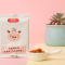 美珍香香酥猪肉松150g*1袋装 方便独立包装速食办公室零食美味休闲零食