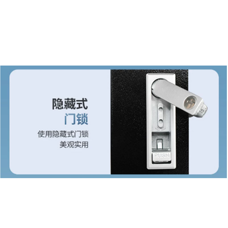 友鑫邦 防潮柜 870L 台高清大图