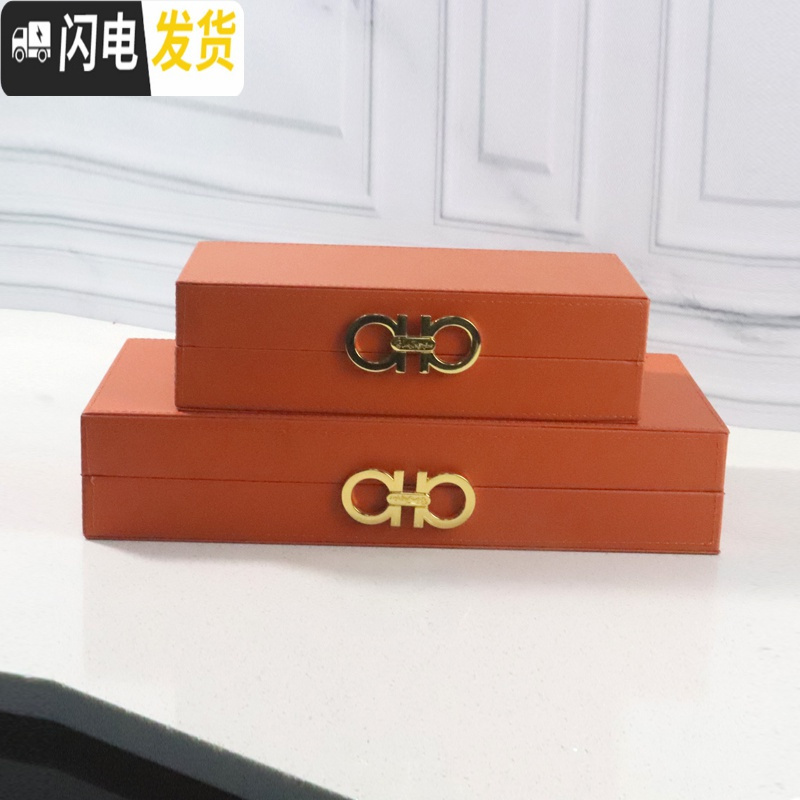 三维工匠现代北欧轻奢售楼处样板房书房收纳五金皮质首饰盒储物箱软装饰品