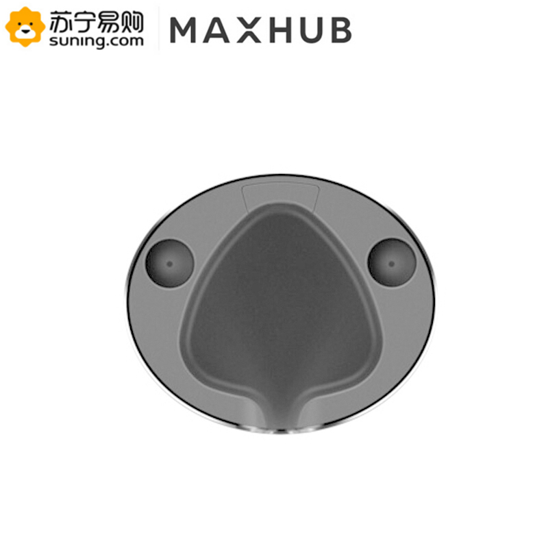 MAXHUB会议平板 笔筒PB02高清大图