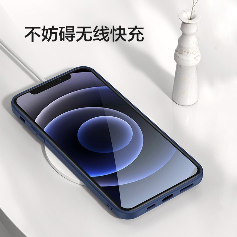 魔画(MOHUA)苹果iPhone12 ProMax mini系列液态硅胶壳 摄像头全包防摔防水保护套软壳超薄新款潮男女
