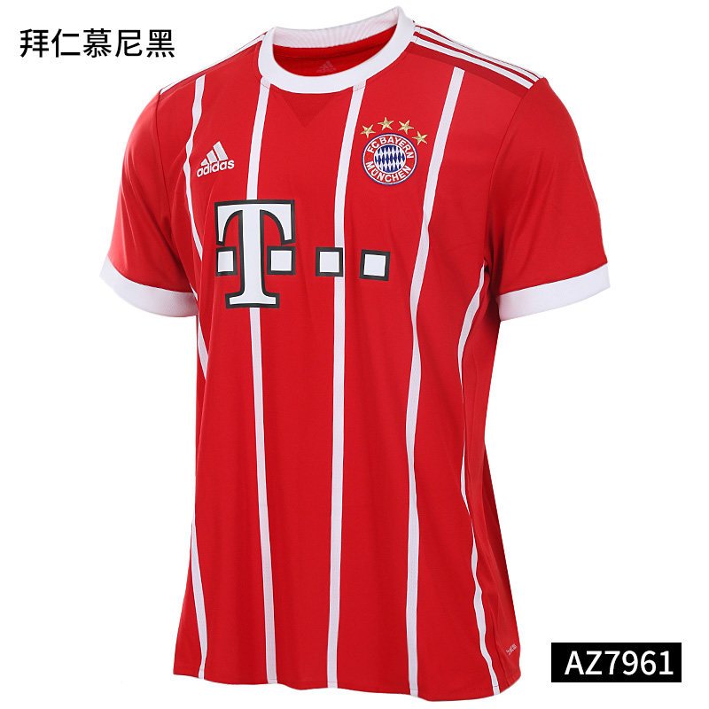 adidas 阿迪达斯 足球 男子 拜仁短袖上装 拜仁红 AZ7961