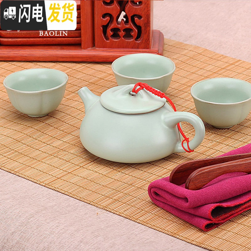 三维工匠泡茶壶水壶单壶冲茶壶紫砂壶功夫茶具小套装家用陶瓷玻璃中式 茶壶-玲珑-向阳花高清大图