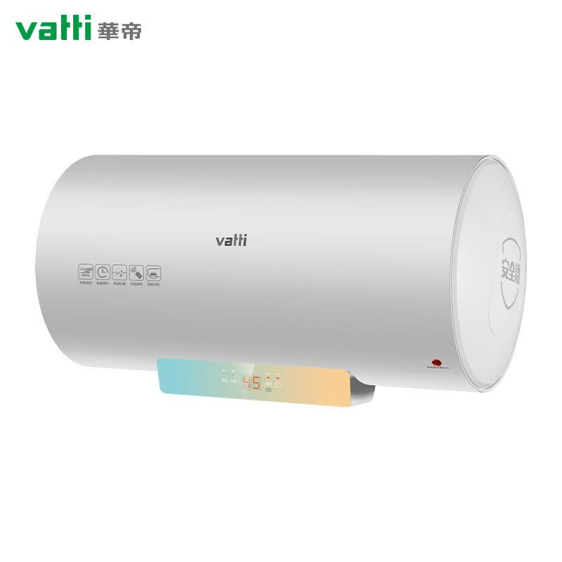 华帝(vatti) DS6 空壳机图片