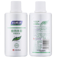 免运费]妇炎洁 植物本草抑菌洗液180ml 女性私处护理抑菌洗液私处洗液 10.9/瓶]180ml*2瓶+冲洗器2