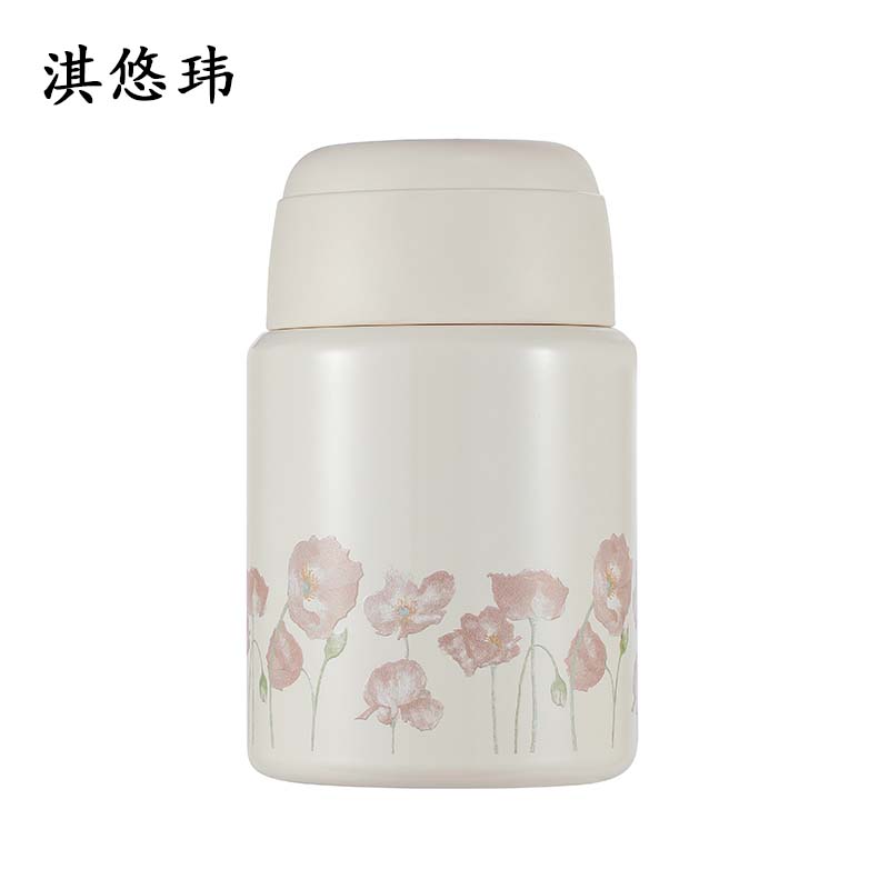 淇悠玮 焖烧杯保温杯 500ml 个高清大图