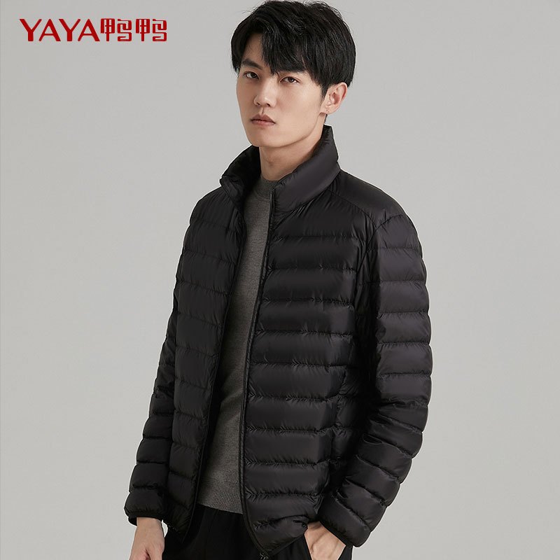 鸭鸭90鸭绒男士羽绒服轻薄款新款韩版立领白鸭绒短款休闲时尚帅气