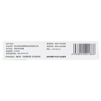 【3盒装】好医生 抗感颗粒 10g*6袋清热解毒 头痛发热 鼻塞喷嚏咽喉疼痛 全身乏力酸痛 风热感冒药