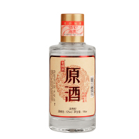 四川宜宾五粮浓香型1号小酒版 老酒虫原酒系列 高粱小麦纯粮食固态发酵 52度小瓶装白酒 100ml单瓶装白酒