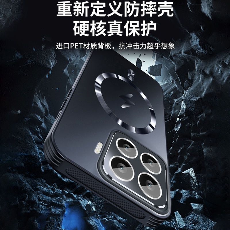 KONEL 适用于小米15闪电磁吸防摔手机壳15pro裸机手感自带水晶镜头膜防滑防指纹手汗手机保护套