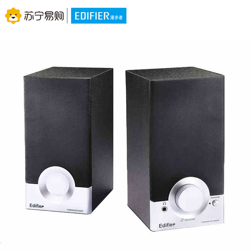 EDIFIER/漫步者 R18T台式机电脑多媒体音响2.0笔记本迷你小音箱高清大图