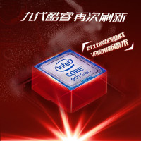 惠普(HP)暗影精灵5 15-dc1064TX 15.6英寸电竞屏学生吃鸡游戏本笔记本电脑（i5-9300H 8G内存 512GB固态 GTX1660Ti 6G独显 144Hz）