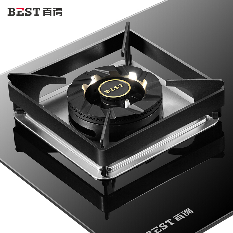 华帝股份百得(BEST)烟灶套餐E501C+DZ42B天然气侧吸抽油烟机燃气灶套装油烟机灶具两件套