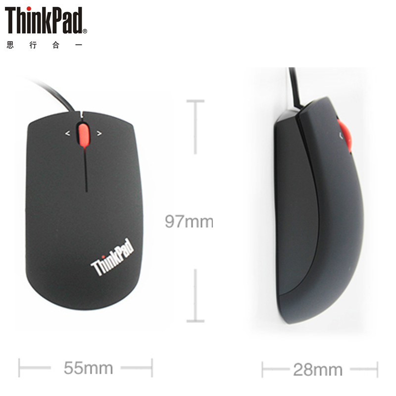 联想有线鼠标ThinkPad配件 IBM小黑大红点蓝光鼠标0B47153