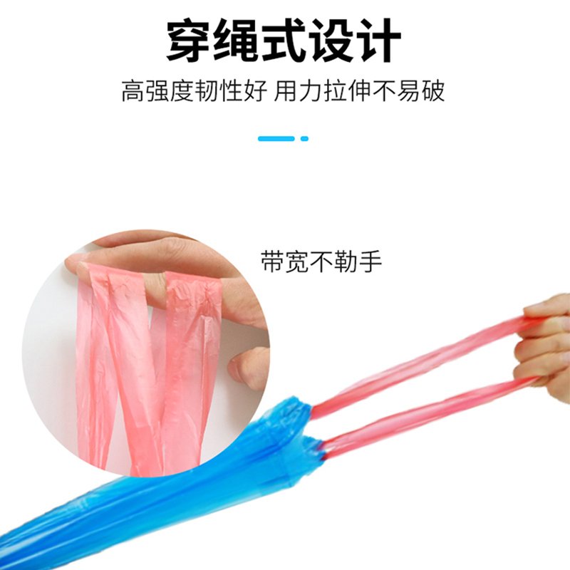 洁成穿绳束口垃圾袋家用加厚自动收口手提袋中号塑料袋好用不脏手