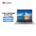 华为MateBookB7-420轻薄笔记本电脑 (i7 16G+1T/集显/触屏）