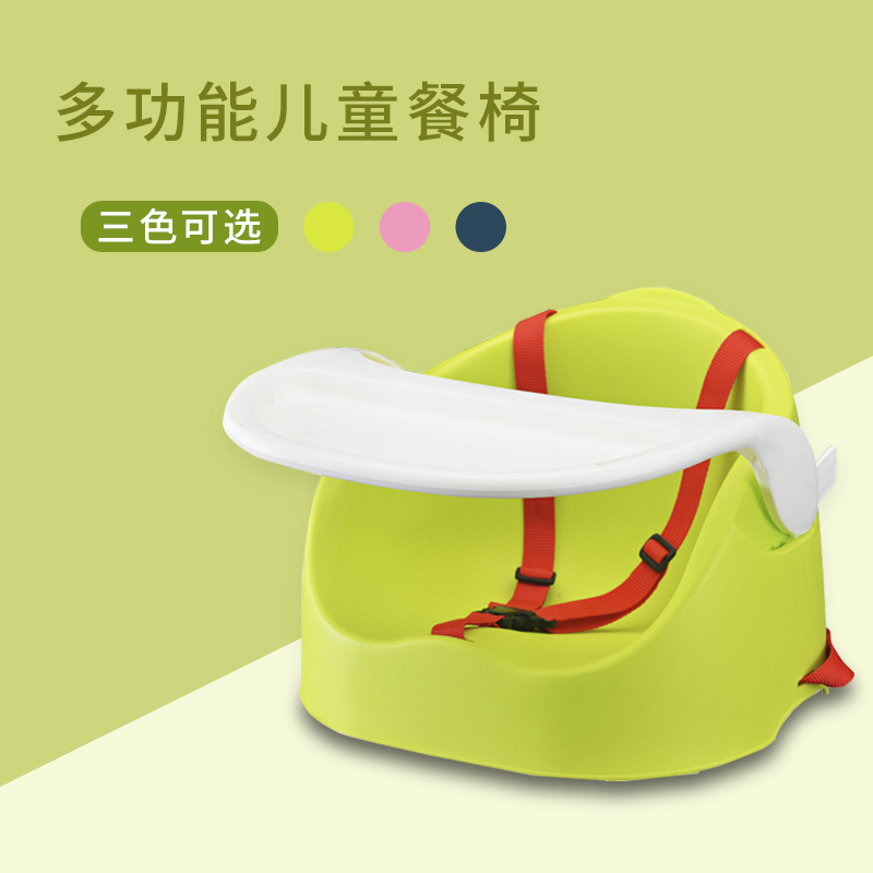智扣儿童餐椅zk 502 智扣儿童餐椅宝宝吃饭成长座椅多功能便携式家用外出可调节小孩学坐椅 价格图片品牌报价 苏宁易购美佳尔母婴专营店