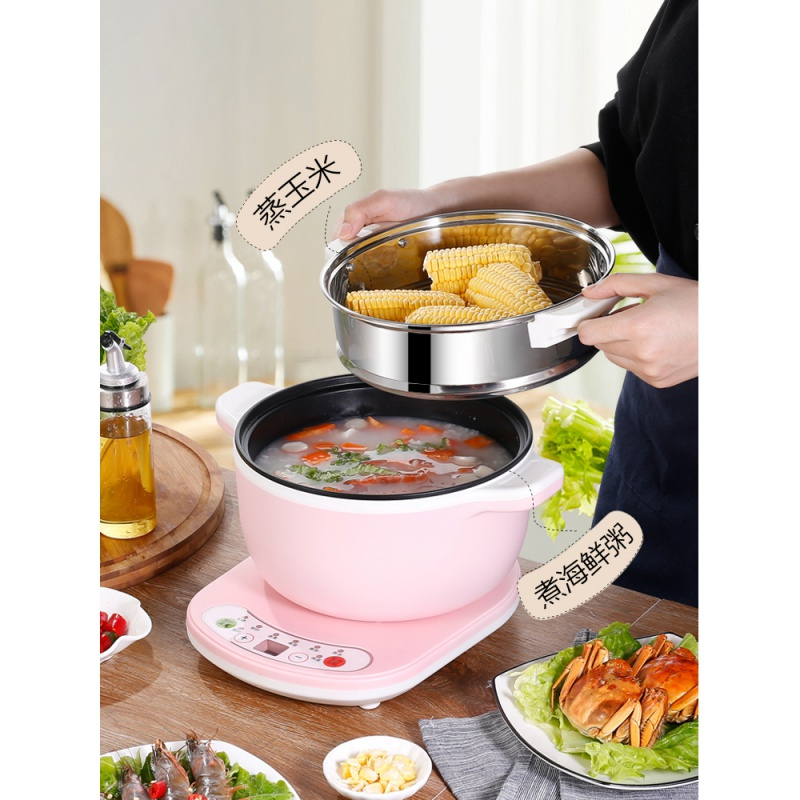 时光旧巷多功能小炖锅婴儿煲粥锅宝宝炖锅bb煲煮粥锅辅食锅宝宝粥锅全自动 20CM分体不粘锅+蒸笼