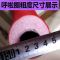 呼啦圈女圈成人收腹不可拆卸美腰健身全棉呼啦圈
