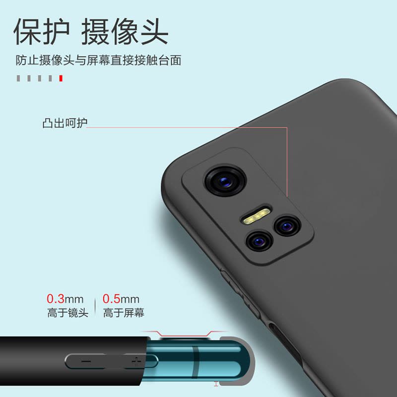 华为荣耀play6t手机壳CMA-AN40磨砂黑软壳华为play6t5G外壳防摔软硅胶全包honorplay6t保护套男图片