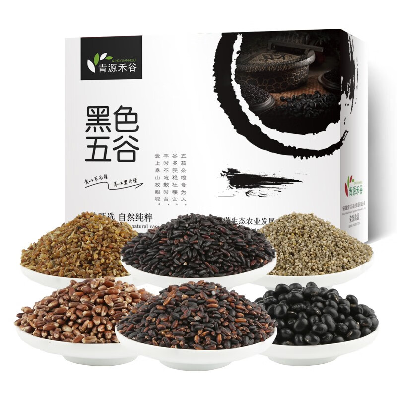 拾叶觅秋黑五谷礼盒2190g/盒高清大图