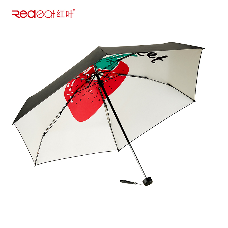 红叶五折水果系类伞(请备注颜色 无注随机发)-2636!